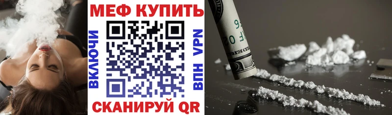 Купить наркотик аптеки Красково КОКАИН  кракен маркетплейс  ГАШИШ  Амфетамин  Конопля  Меф мяу мяу 