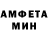 АМФЕТАМИН VHQ PozterTizer