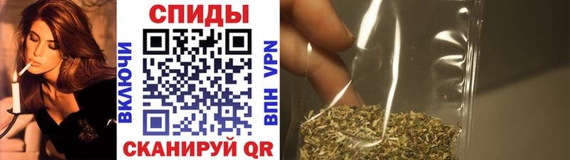 как найти закладки  Красково  БУТИРАТ оксибутират 