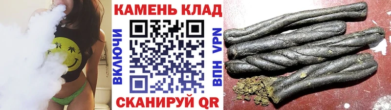 Гашиш индика сатива  ОМГ ОМГ рабочий сайт  Красково  что такое наркотик 