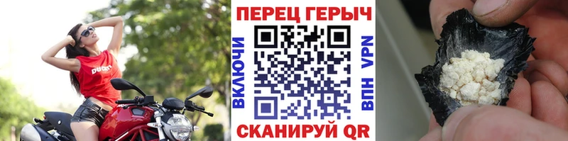 где можно купить наркотик  Красково  ГЕРОИН афганец 