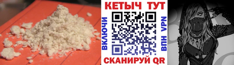 blacksprut онион  Красково  КЕТАМИН ketamine 
