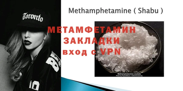 mix Дмитров