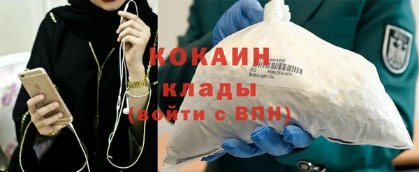прущие крисы Абинск