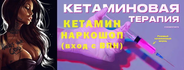 герыч Дмитровск