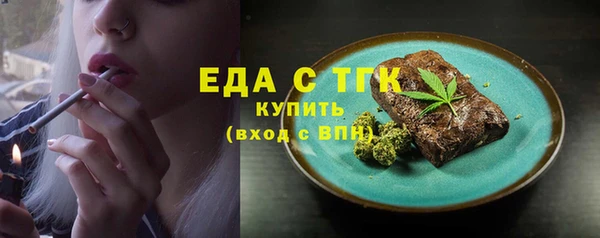 марихуана Алзамай