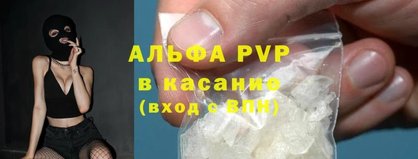 кокаин VHQ Дмитриев