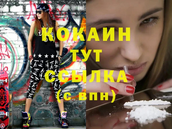 не бодяженный Елабуга